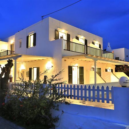 Karma Hotel Platis Gialos  ภายนอก รูปภาพ